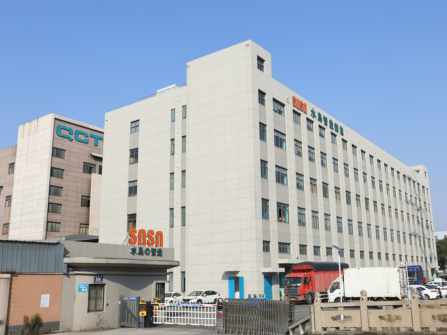 Exterior Scene Display